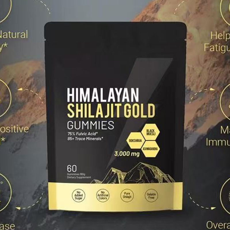 Shilajit Resin Pure - Hot verkopende Shilajit Gummies Zwarte Verpakking