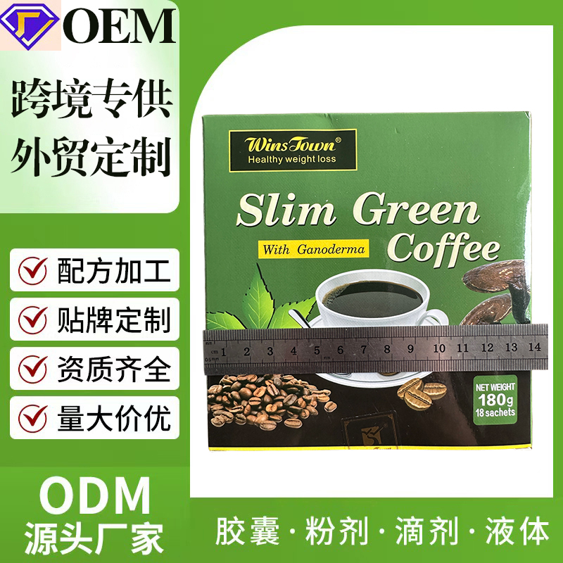 Shilajit Resin Pure - Hete Aanbieding 18 stuks/doos Afvalkoffie in